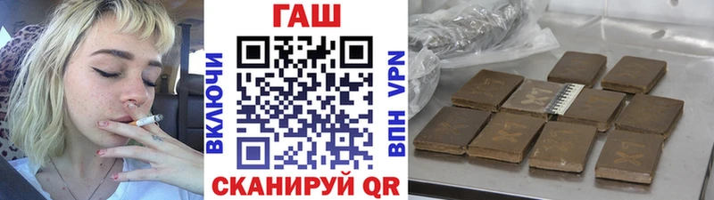 АМФЕТАМИН Адыгейск