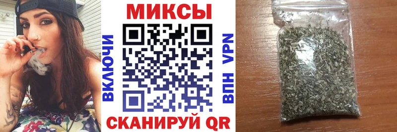 БУТИРАТ 1.4BDO  Адыгейск 
