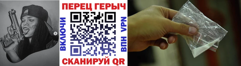ГЕРОИН гречка  мориарти какой сайт  Адыгейск 