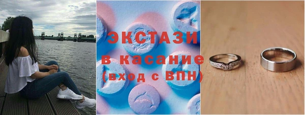 герыч Покров
