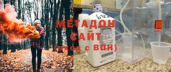 трава Покачи