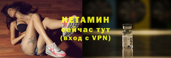 герыч Покров