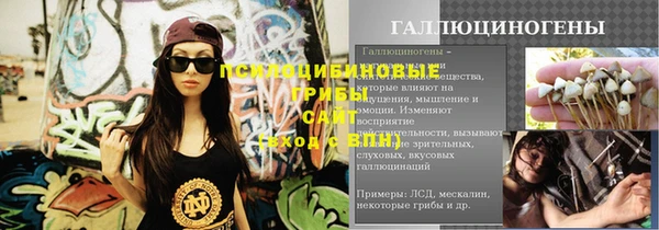 герыч Покров